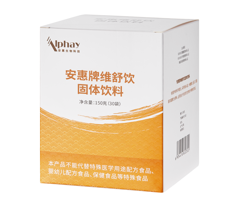 尊龙凯时-人生就是博牌维舒饮固体饮料